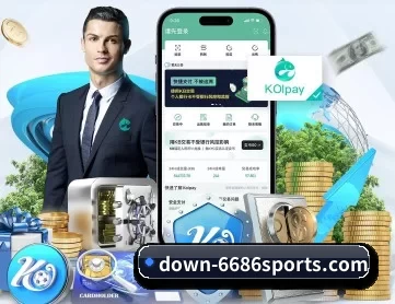 6686体育官网 APP