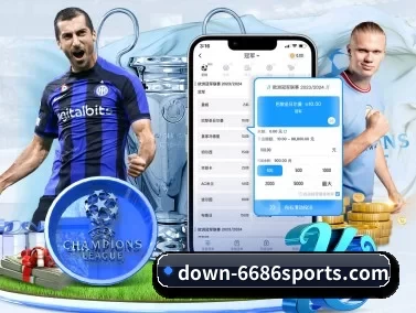 6686体育官网 APP