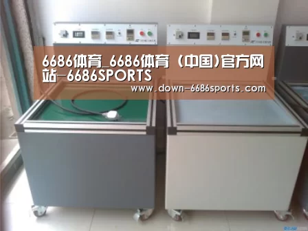 6686体育凭借多年的行业经验与优质服务,致力于为用户打造安全可靠的在线娱乐平台。平台成立超过20年,拥有合法资质与稳定运营基础,深受用户信赖。为提升用户体验,6686体育推出新人专属福利,包括充值优惠与多项奖励机制。同时,在节日期间还会推出红包派送与限时活动,增强用户参与感。平台支持多种资金存取渠道,处理效率高,实现快速到账,保障资金流转顺畅。客服团队提供7×24小时在线服务,随时响应用户需求。平台在用户隐私保护方面也表现出色,采用多重加密技术,注册流程简便,无需实名验证,整体体验安全可靠。案例展示二(图1) 6686体育凭借多年的行业经验与优质服务,致力于为用户打造安全可靠的在线娱乐平台。平台成立超过20年,拥有合法资质与稳定运营基础,深受用户信赖。为提升用户体验,6686体育推出新人专属福利,包括充值优惠与多项奖励机制。同时,在节日期间还会推出红包派送与限时活动,增强用户参与感。平台支持多种资金存取渠道,处理效率高,实现快速到账,保障资金流转顺畅。客服团队提供7×24小时在线服务,随时响应用户需求。平台在用户隐私保护方面也表现出色,采用多重加密技术,注册流程简便,无需实名验证,整体体验安全可靠。案例展示二(图1)