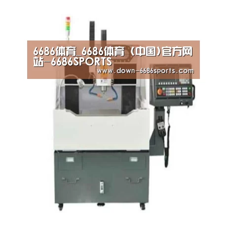 6686体育凭借多年的行业经验与优质服务,致力于为用户打造安全可靠的在线娱乐平台。平台成立超过20年,拥有合法资质与稳定运营基础,深受用户信赖。为提升用户体验,6686体育推出新人专属福利,包括充值优惠与多项奖励机制。同时,在节日期间还会推出红包派送与限时活动,增强用户参与感。平台支持多种资金存取渠道,处理效率高,实现快速到账,保障资金流转顺畅。客服团队提供7×24小时在线服务,随时响应用户需求。平台在用户隐私保护方面也表现出色,采用多重加密技术,注册流程简便,无需实名验证,整体体验安全可靠。产品名称一