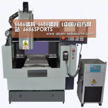 6686体育凭借多年的行业经验与优质服务，致力于为用户打造安全可靠的在线娱乐平台。平台成立超过20年，拥有合法资质与稳定运营基础，深受用户信赖。为提升用户体验，6686体育推出新人专属福利，包括充值优惠与多项奖励机制。同时，在节日期间还会推出红包派送与限时活动，增强用户参与感。平台支持多种资金存取渠道，处理效率高，实现快速到账，保障资金流转顺畅。客服团队提供7×24小时在线服务，随时响应用户需求。平台在用户隐私保护方面也表现出色，采用多重加密技术，注册流程简便，无需实名验证，整体体验安全可靠。产品名称二